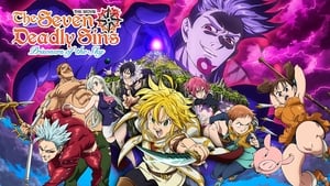 Nanatsu no Taizai Movie: Tenkuu no Torawarebito