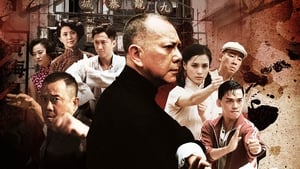 Ip Man: La pelea final