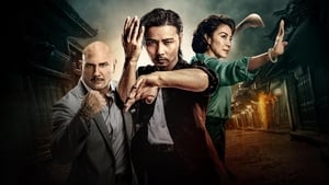 Master Z: The Ip Man Legacy